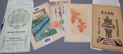 A Chinese album of crime and punishment pith paintings and various Japanese prints, postcards, etc.