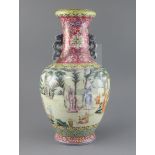 A Chinese famille rose two handled vase, possibly Republic period, painted with sages and