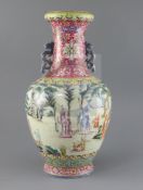 A Chinese famille rose two handled vase, possibly Republic period, painted with sages and