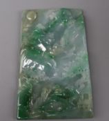 A jade plaque