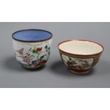 An 18th century Canton enamel cup and a Kutani cup