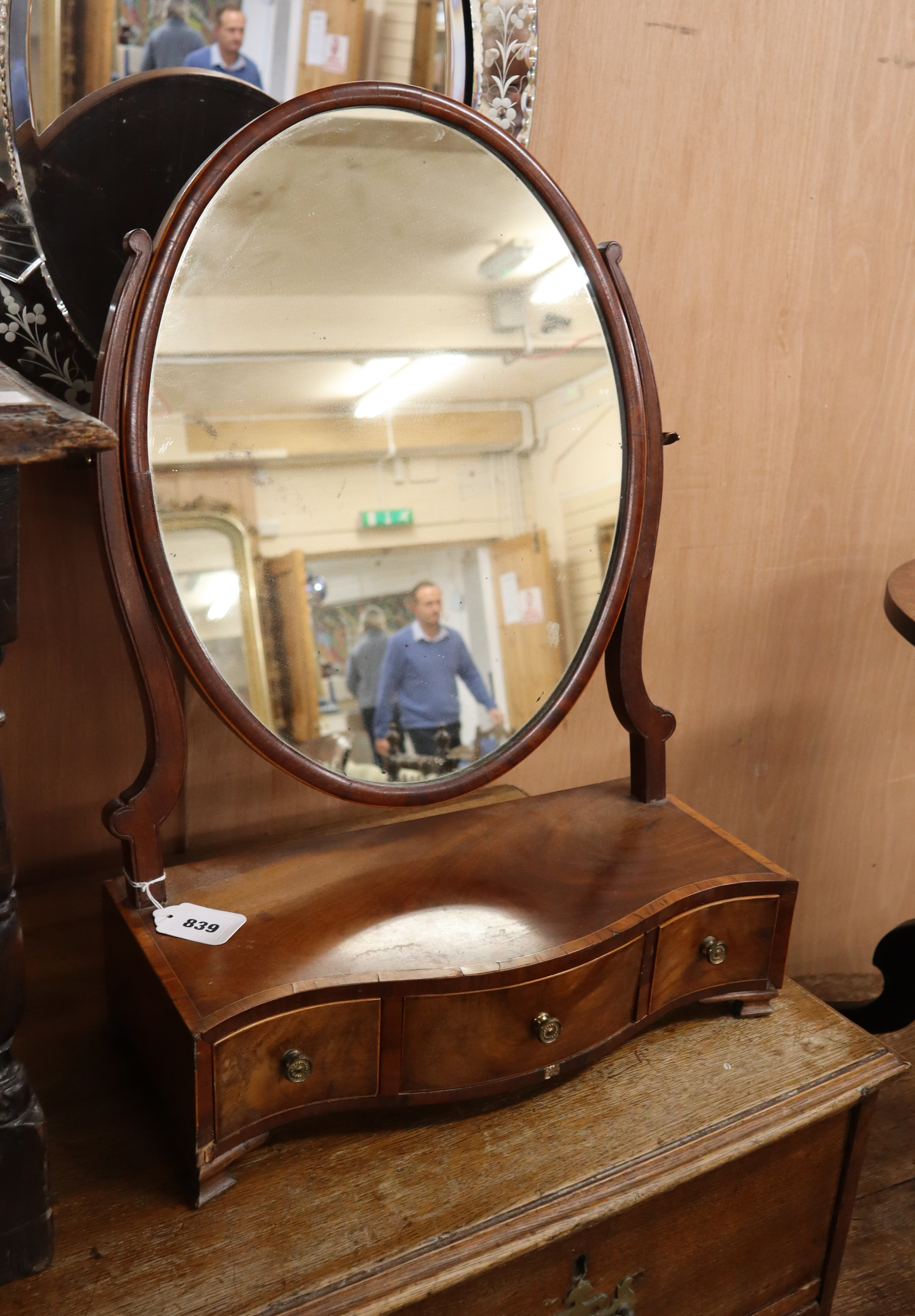 A George III toilet mirror H.58cm