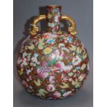 A Chinese famille rose millefleur moon flask, Yongzheng mark, 20th century height 29cm