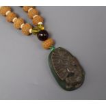 A hardstone necklace