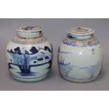 Two 19th century Chinese blue and white jars and covers height 18cm
