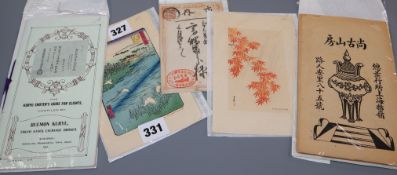 A Chinese album of crime and punishment pith paintings and various Japanese prints, postcards, etc.