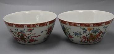 A pair of famille rose bowls