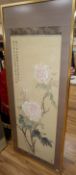 Anonymous (19th/20th century): A Chinese pigment on paper panel depicting peony blossom, the