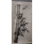 Chinese School, scroll painting, Study of bamboo, 138 x 67cm