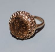 A 9ct gold ring set with an Emperor Maximillian gold coin