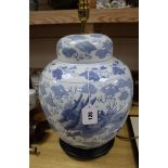 A Chinese large blue and white ginger jar and cover table lamp