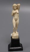 A Dieppe carved ivory figure of a girl height 15cm