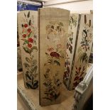 An early 20th century embroidered eight fold screen H.168cm