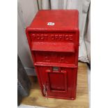 An Elizabeth II post box with key H.60cm