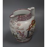 A George IV pottery lustre jug commemorating William of Orange, inscribed 'Rev. Eben. Booth',