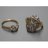 An Art Deco style 18ct gold and diamond pierced tablet ring and 9ct gold illusion-set solitaire