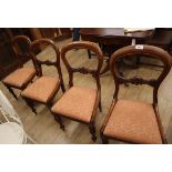 A set of four Victorian mahogany dining chairs