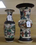A Chinese gu form crackleware vase and a smaller vase tallest 34cm