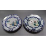 Four Spode stone china landscape pattern plates c.1820 and a Chinese export plate of a similar