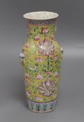 A late 19th century Chinese famille rose vase height 25cm