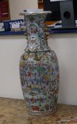 A Chinese famille rose vase H.65cm