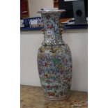 A Chinese famille rose vase H.65cm