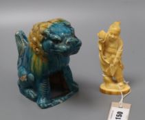 A Japanese walrus ivory figure, early 20th century and a glazed lion-dog censer