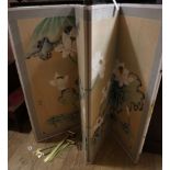 Two Chinese hand-painted four fold screens H.88cm