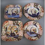 An early 19th century Newhall Imari pattern four piece part dessert set