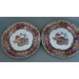 A Copeland Spode George IV Coronation specimen plate and a similar plate