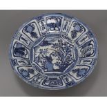 A Chinese Kraak blue and white dish, c. 1640 diameter 28cm
