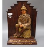 A 20th century commemorative plaque of Lt Winston Churchill 21st Lancers 2nd September1898 height