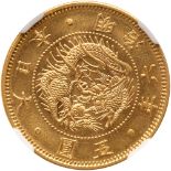 Japan. 5 Yen, Meiji 6 (1873). Fr-47a; KM-Y11a. Mutsuhito, 1867-1912. Dragon. Reverse; Wreath over