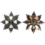 Hungary. Regency, Order of Merit, Knight Grand Cross Star. 90 mm. In silver, gilt and white, green