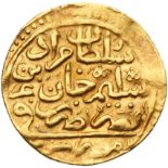 Turkey. Sultani, 982 AH (1573). Fr-6. Murad III, 1574-1595. Arab legend on each side. Very Fine.