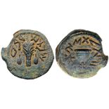 Judaea. The Jewish War. AE Eight Shekel (5.83), 66-70 CE. Jerusalem, Year 4 (60/70 CE). 'Year