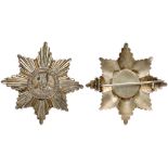 Russia. Georgian Silver Star of Zarina Thamar, 1915. 36.4 grams. 70 mm. Pin on back. Image of Thamar