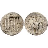 Judaea. Bar Kokhba Revolt. Silver Sela (14.53 g). Year Two. (133/4 CE). 'Simon' (Paleo-Hebrew),