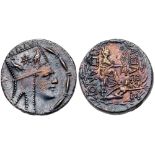 Artaxiad Kingdom. Tigranes II 'the Great'. Silver Tetradrachm (15.62 g), 95-56 BC. EF