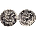 Seleukid Kingdom. Seleukos I Nikator. Silver Tetradrachm (17.24 g), 312-281 BC. EF