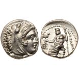 Macedonian Kingdom. Alexander III 'the Great'. Silver Drachm (4.28 g), 336-323 BC. MS