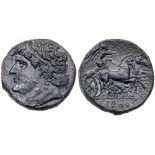 Sicily, Syracuse. Hieron II. Æ (35.53 g), 275-215 BC. VF