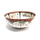 A CHINESE PORCELAIN BOWL with foliate decoration, 25cm diameter