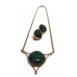 A 9CT GOLD GREEN AZUREITE/MALACHITE PENDANT NECKLACE the round cabochon claw-set within an open