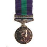 A GENERAL SERVICE MEDAL 1918-62 TO GUNNER D. LAVEY, ROYAL ARTILLERY Eliz. II Dei Gratia, with single