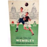 FOOTBALL - PROGRAMMES & EPHEMERA, ASSORTED Twenty-three programmes, circa 1946-65, including those