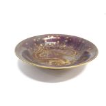 A WEDGWOOD LUSTRE BOWL decorated with a celestial dragon, 29cm diameter