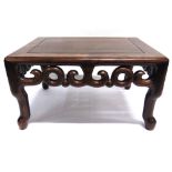 A SMALL CHINESE ROSEWOOD OCCASIONAL TABLE 48cm wide 34cm deep 27cm high Provenance: Purchased at