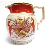 A 19TH CENTURY TRANSFER-PRINTED ARMORIAL JUG one side bearing the Joiners Arms and the other a