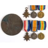 A GREAT WAR CASUALTY FAMILY GROUP namely a trio of medals to Sergeant F.W. Garner, East Kent